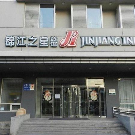 Jinjiang Inn Shenyang North Station Exterior foto