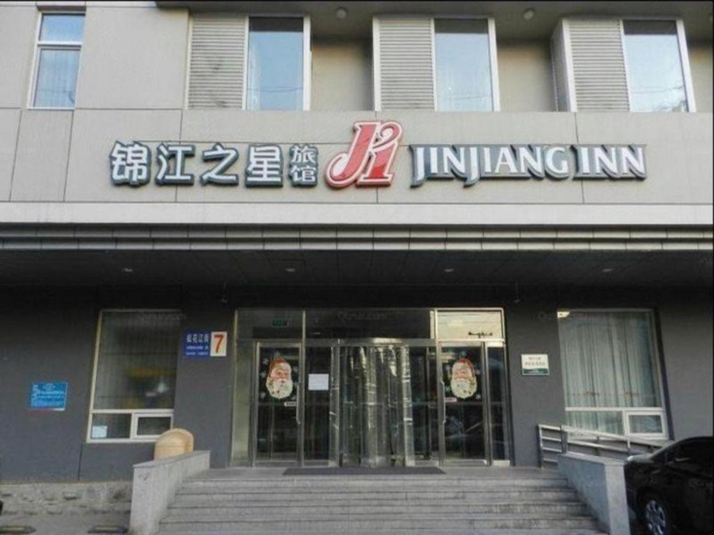 Jinjiang Inn Shenyang North Station Exterior foto